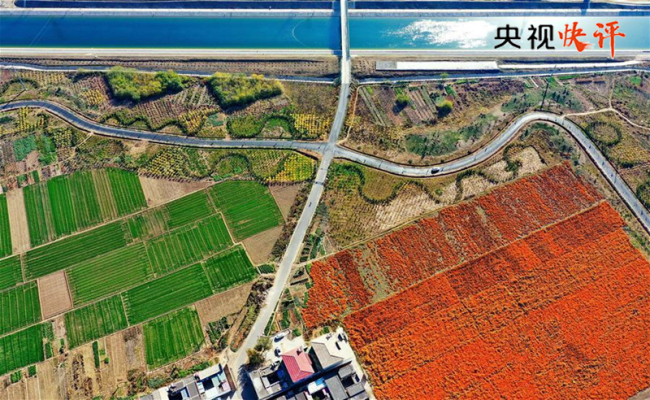 【央视快评】建立水资源刚性约束制度