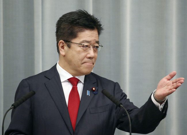 日本内阁官房长官：举办东京奥运会的计划没有改变