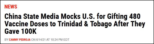 美媒发现：我们捐80瓶疫苗被中国媒体嘲讽了