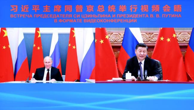 第一报道 | 中俄元首视频会晤 为两国关系长远发展指明方向