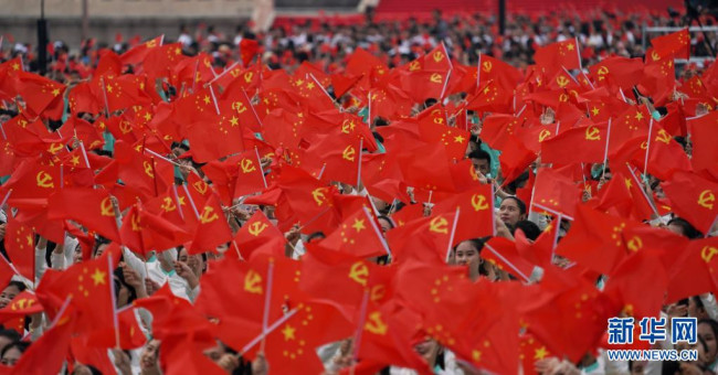 7月1日上午，庆祝中国共产党成立100周年大会在北京天安门广场隆重举行。