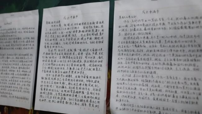 好样的！毕业了，他们都申请去戍边！