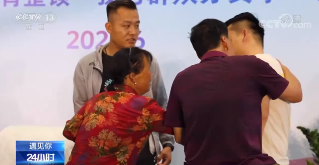 两个儿子同天失踪 陕西父亲寻子28年终团圆