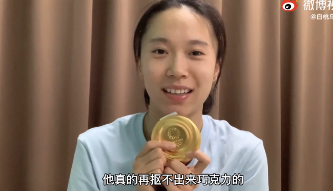 朱雪莹、汪顺的奥运会金牌掉皮，东京奥组委回应
