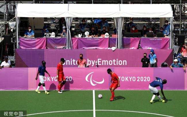 残奥会5人制盲人足球：中国1-0击败法国