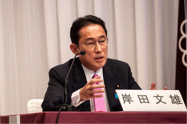 日媒：岸田文雄初步拟定日本自民党高层人事安排