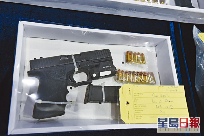 警方检获的P80自动手枪（图源：《星岛日报》）