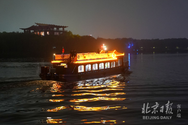 北京运河文化节开幕，近50项文化活动邀您游运河