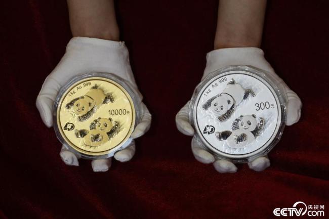 央行将发行2022版熊猫贵金属纪念币