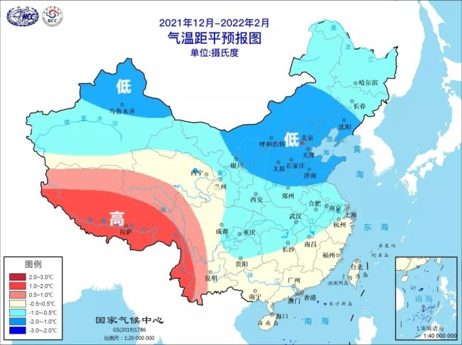 晚报|美军高官妄言“保卫台湾” 阿塔军官遭IS枪杀