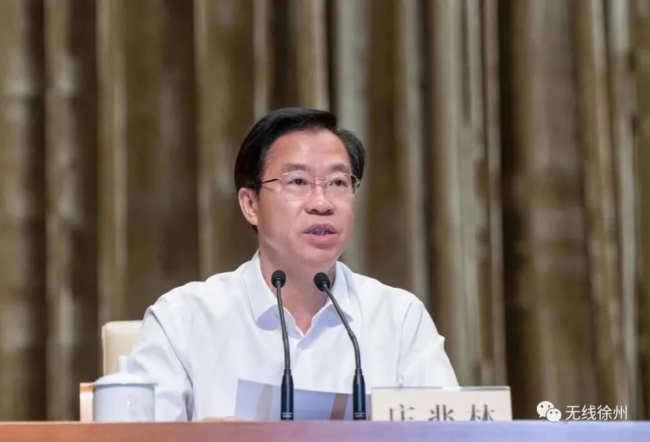 徐州市委书记庄兆林 跨省任江西省委常委