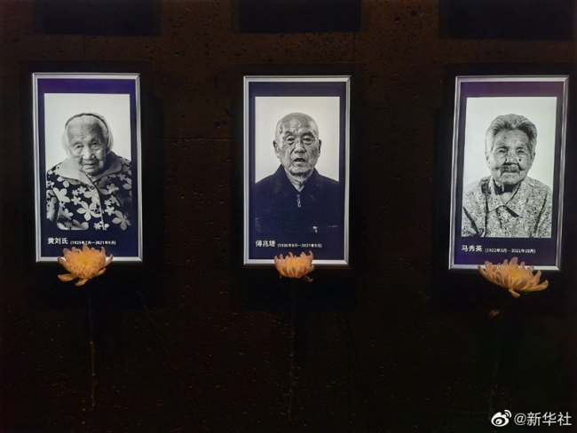 在世南京大屠杀幸存者平均约91岁