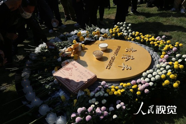 袁隆平院士在长沙安葬编辑图片素材-ID:1357727172