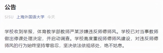 中华晚报 | 中方回应美舰穿航台海、大连疫情传播基本阻断、我国成功发射高分三号02星