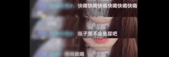 央视网评女子骨灰被配阴婚：全链条打击势在必行
