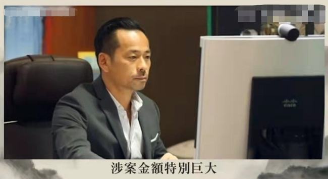 “洗米华”的发家史 原配曾和最强小三Mandy上演宫斗大戏