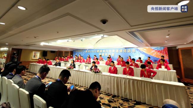 国家体育总局：已有香港运动员获得冬奥会参赛资格