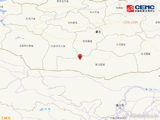 蒙古发生5.1级地震 震源深度10千米