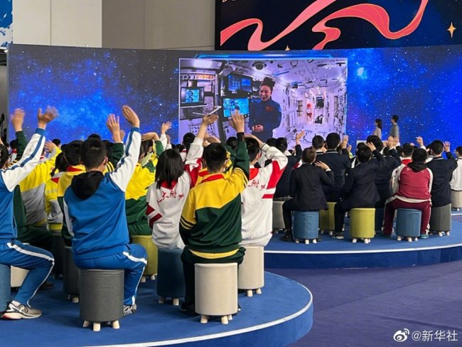 中国空间站“天宫课堂”开课啦！