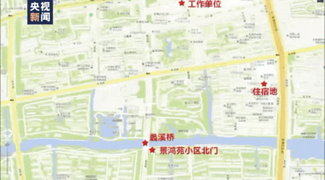 23岁女孩失联前监控曝光:无人尾随 女孩曾主动问路人一个问题