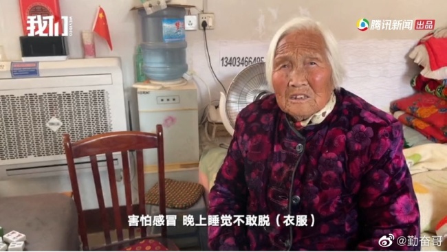 央媒评山西80独居老人烧柴取暖被封炕：过于粗暴 寒了民心