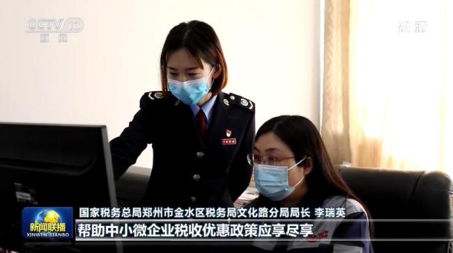 【学党史 悟思想 办实事 开新局】办便民利民惠民实事 助力经济社会发展