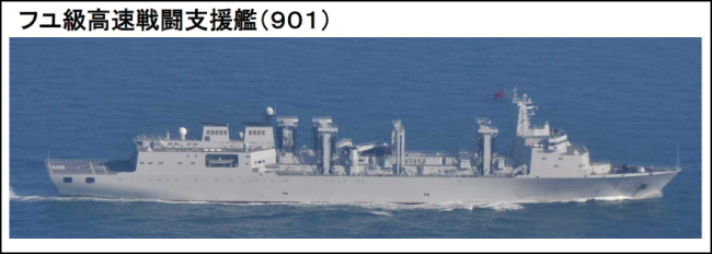 辽宁舰南昌舰编队驶向太平洋，日本出动“准航母”