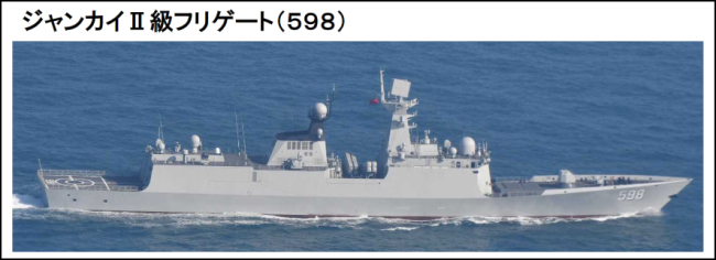 辽宁舰南昌舰编队驶向太平洋，日本出动“准航母”