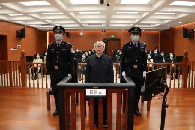 彭波被控受贿5464万余元 本人当庭表示认罪悔罪
