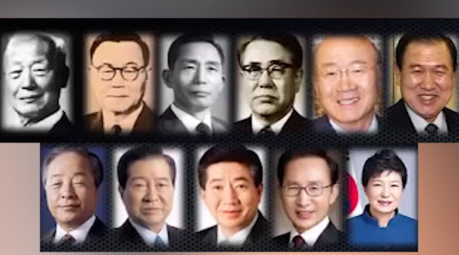 朴槿惠获特赦、李承晚出逃、朴正熙遇刺、卢武铉自杀……150秒回顾韩11位前总统的黯淡结局