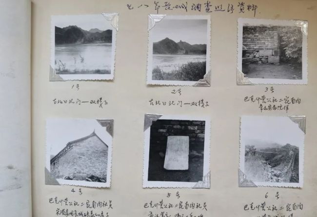 【弘扬长城精神 传承爱国情怀】苗济田——一份责任 走遍一道城