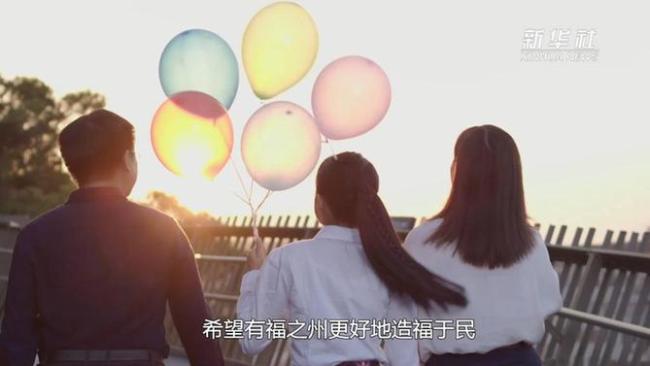 凝望2021｜碧水润家园