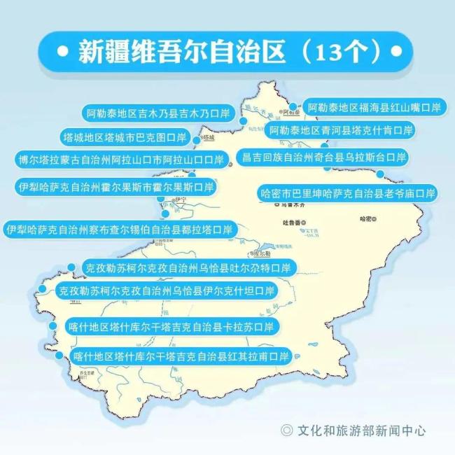 宁波确诊病例工作两周只休1天，唯一休息那天是去看病