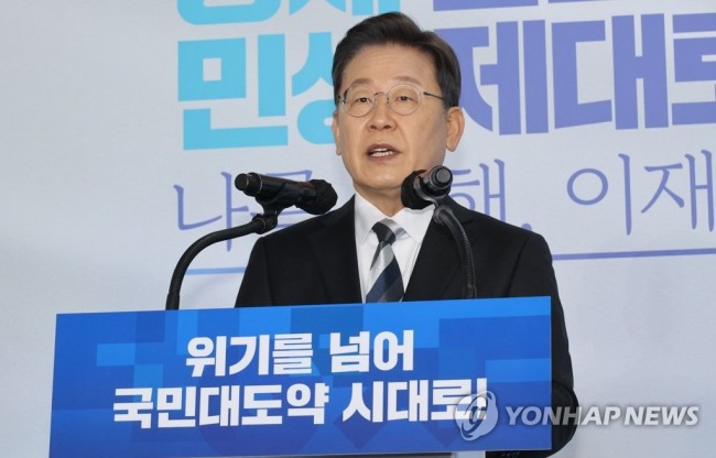 韩执政党总统候选人：在中美间选边站想法非常危险