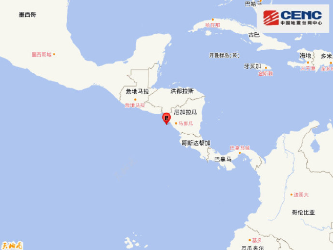 尼加拉瓜沿岸近海发生6.2级地震 暂无人员伤亡