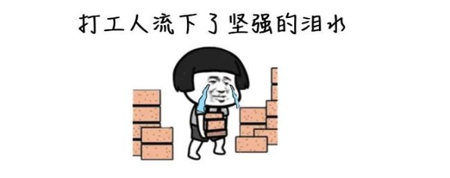 深圳2名病例详细轨迹公布 两点三线“看哭”打工人