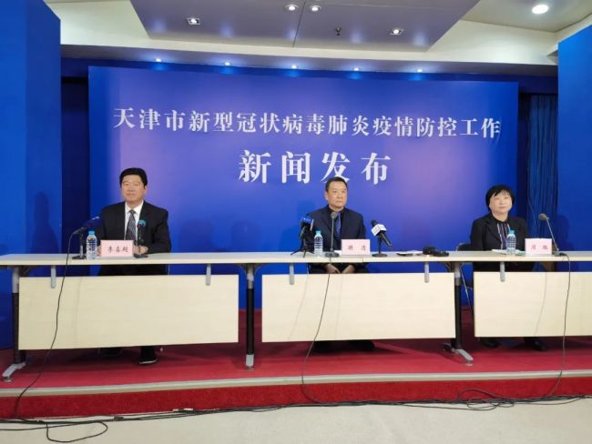 南京发现1例核酸检测阳性人员 系引航站引航员 - NBA 2022 News - PeraPlay 百度热点快讯