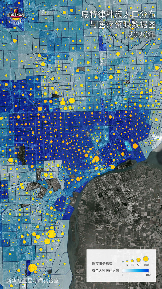 卫星影像显示美国城市顽疾