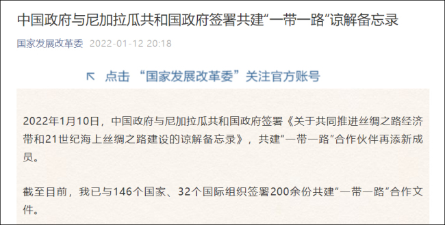 冷到破纪录！全国冻哭预警地图来了 - Baidu Search - Peraplay Gaming 百度热点快讯