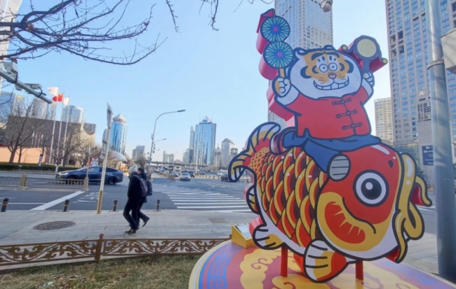 截屏2022-01-13 下午8.00.19.png?x-oss-process=style/w10