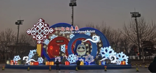 截屏2022-01-13 下午7.57.57.png?x-oss-process=style/w10