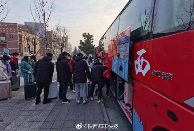 西安未央辖区高校学生16日起分批错峰离校