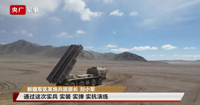 印军发布宣传片 展示了部署在中印边境的多种武器