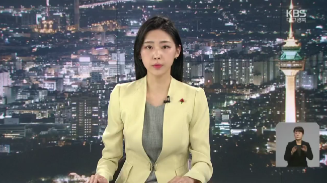 韩媒：4名中国工人在韩国工地煤气中毒