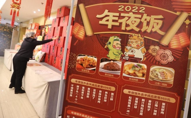 受疫情影响，北京宅家吃年夜饭受追捧