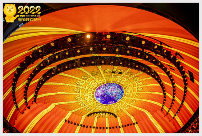 央视春晚第四次彩排 科技融合尽显艺术之美