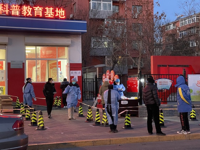 北京：丰台区开展第四轮全员核酸检测