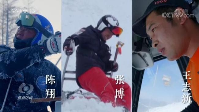 冲刺！冬奥 我和冬奥共成长
