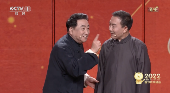 72歲薑昆第22次上春晚！成春晚舞台最年長相聲演員