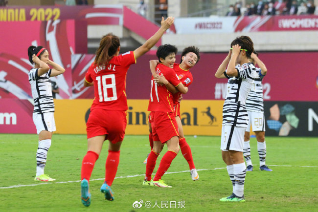 亚洲杯中国对韩国(U20亚洲杯：中国队1:3不敌韩国队止步八强)